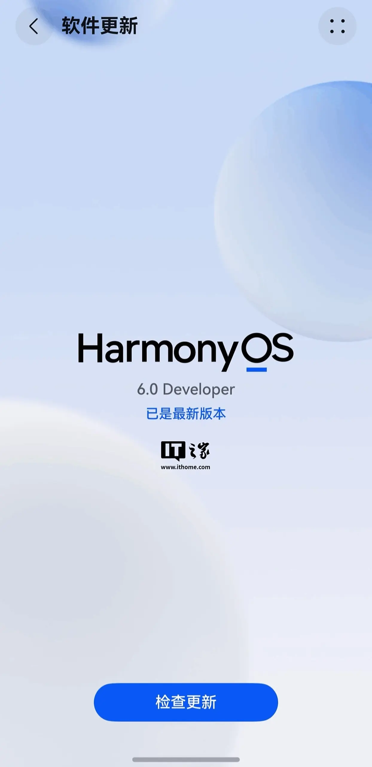 HarmonyOS 6.0 Beta