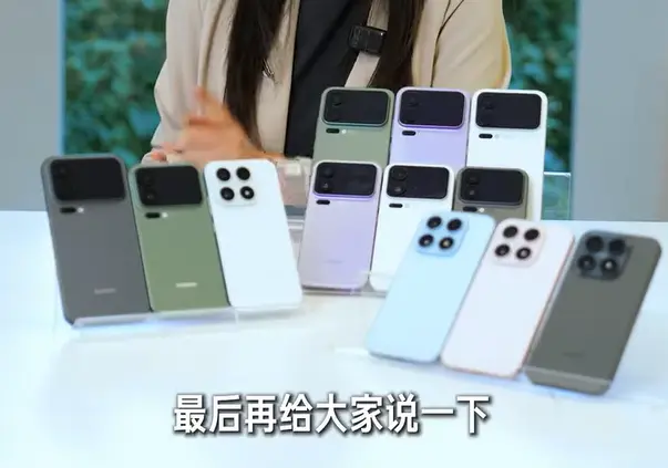 Warna dan Desain Xiaomi 17, 17 Pro, dan 17 Pro