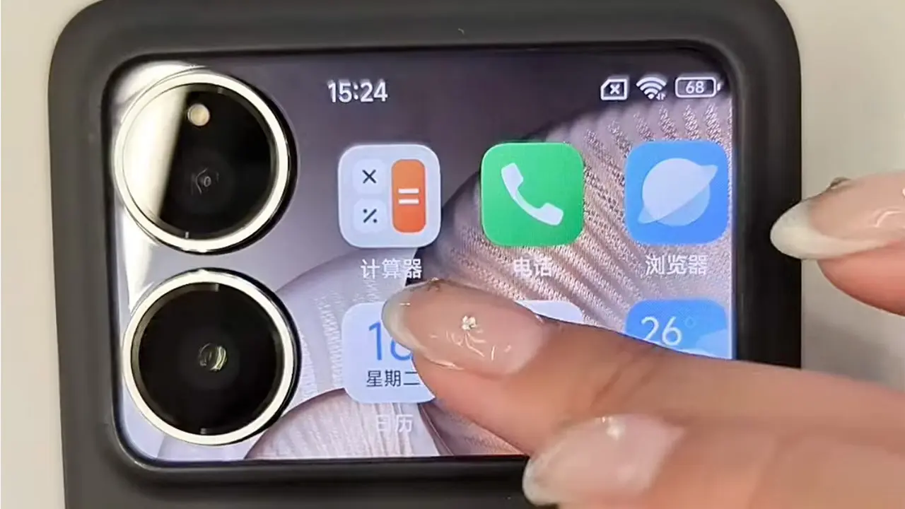 Xiaomi 17 Pro Hadirkan Layar Belakang Inovatif Siap Saingi Iphone 17 Pro