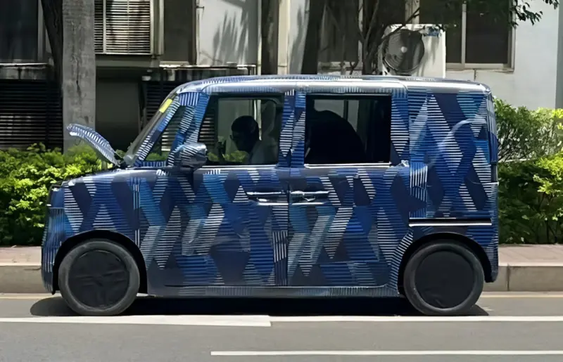 Eksterior Byd K Car 2025