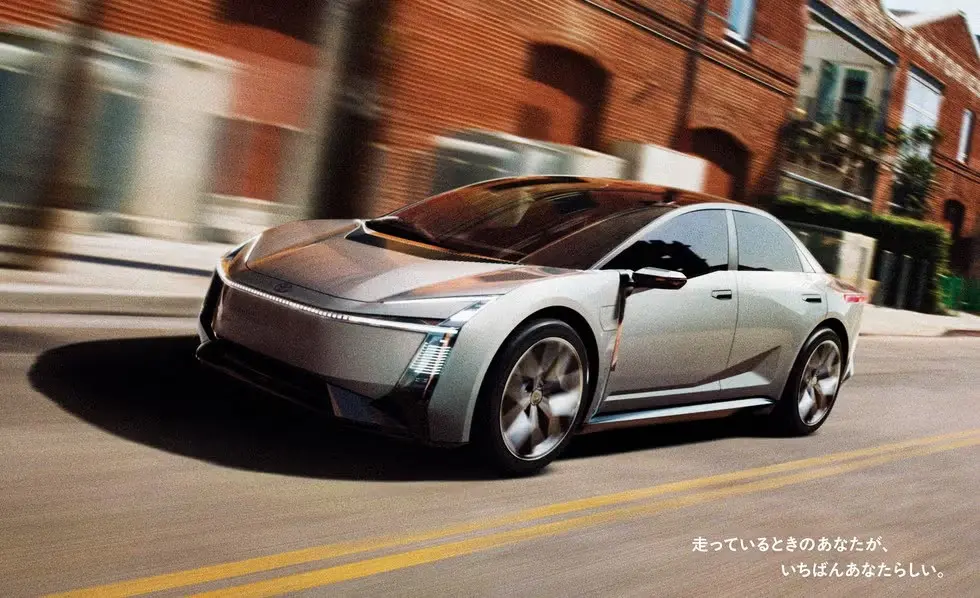 Eksterior Toyota Corolla Concept Ev