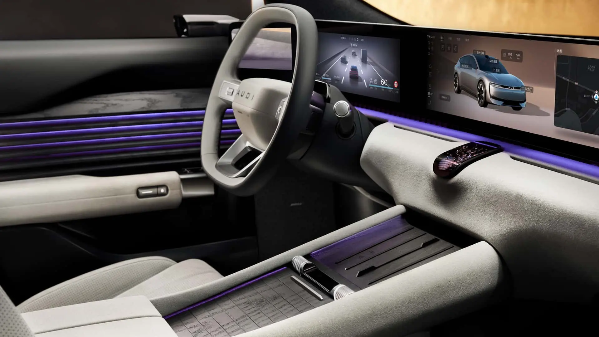 Interior Audi E5 Sportback