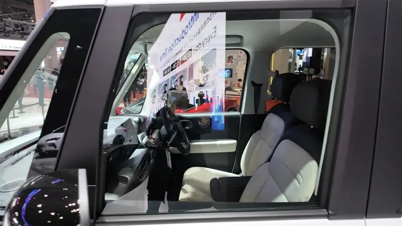 Interior Byd Racco 2026