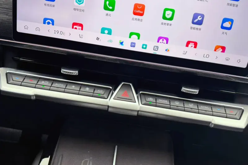 Interior Gwm Tank 400