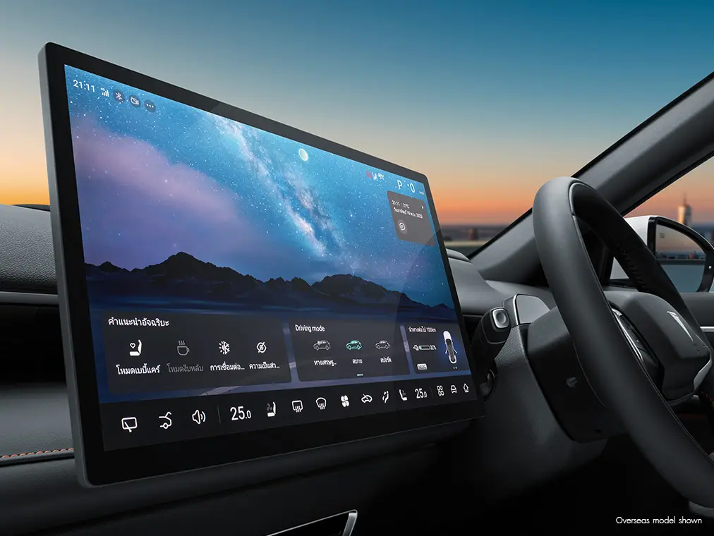 Performa Changan Deepal S07