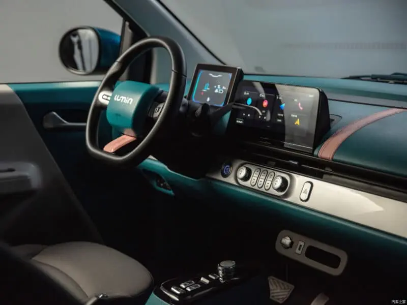 Performa Teknologi Changan Lumin Ev