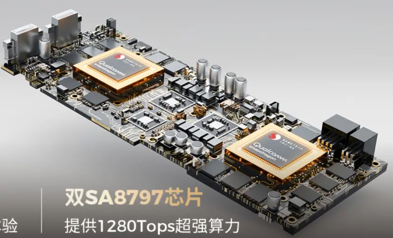 Teknologi Leapmotor D19