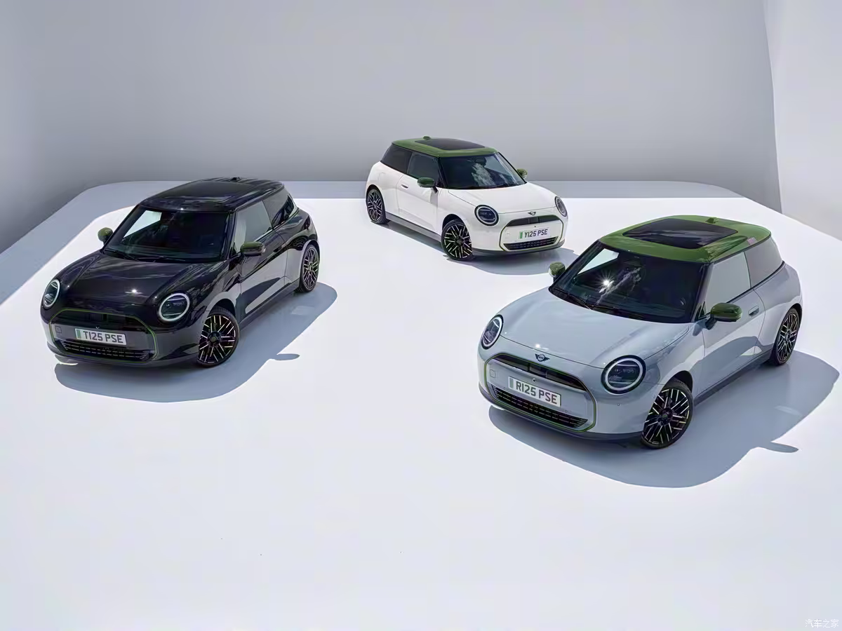 Desain Eksterior Mini Cooper Paul Smith Designer Edition