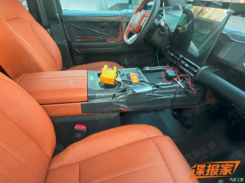 Desain Interior Jetour F700