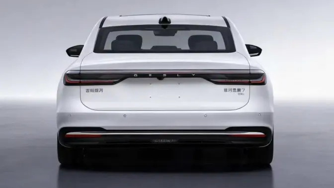 Detail Eksterior Geely Starshine 7 Phev