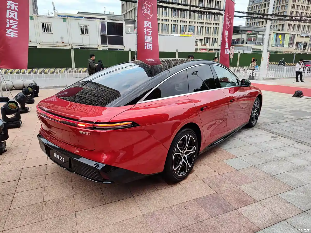 Eksterior Dongfeng Xinghai S7