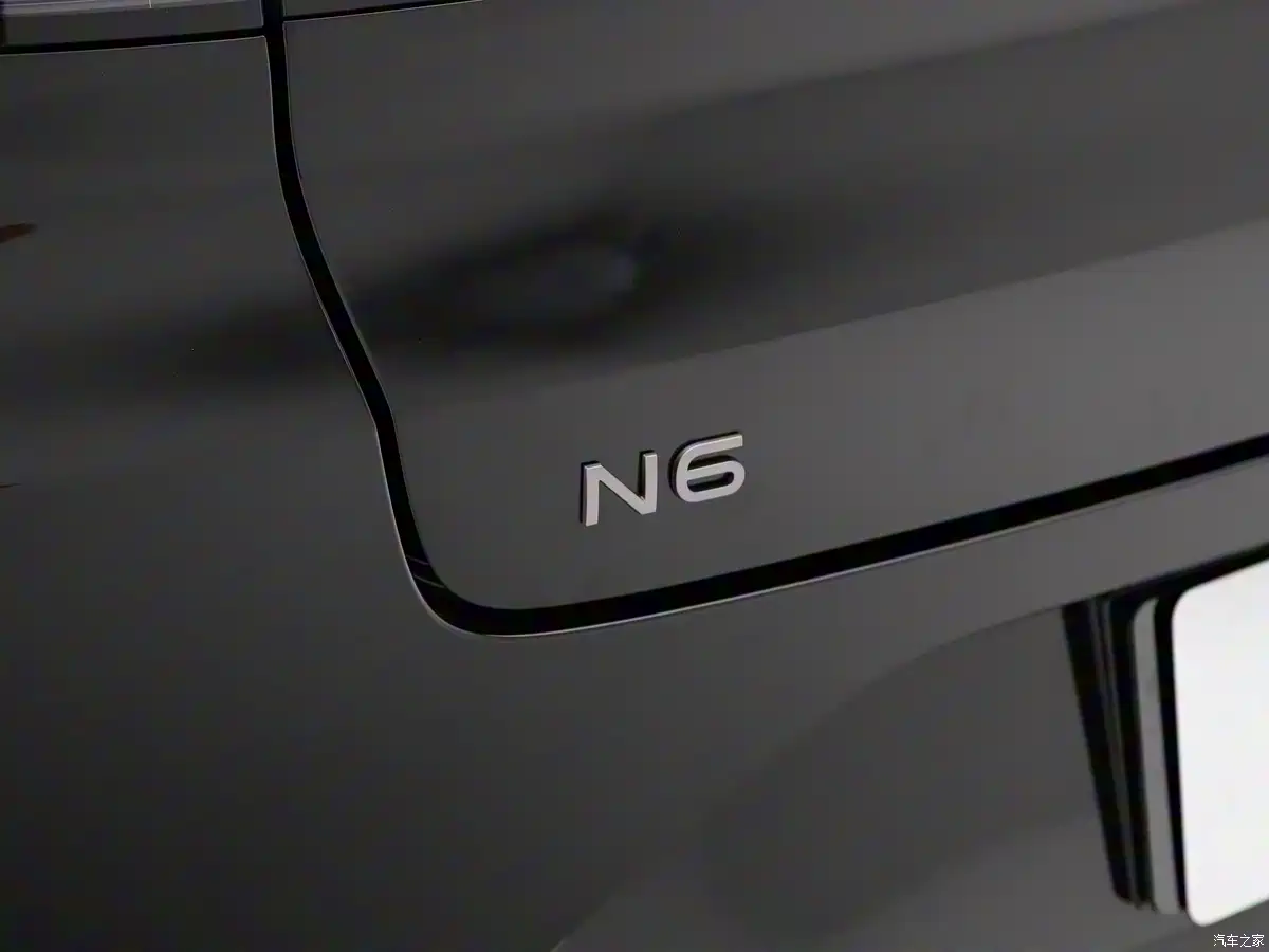 Eksterior Nissan N6 2025