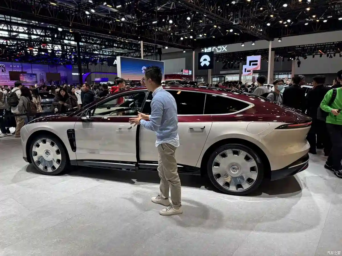 Fitur Nio Et9 Horizon Special Edition 2025