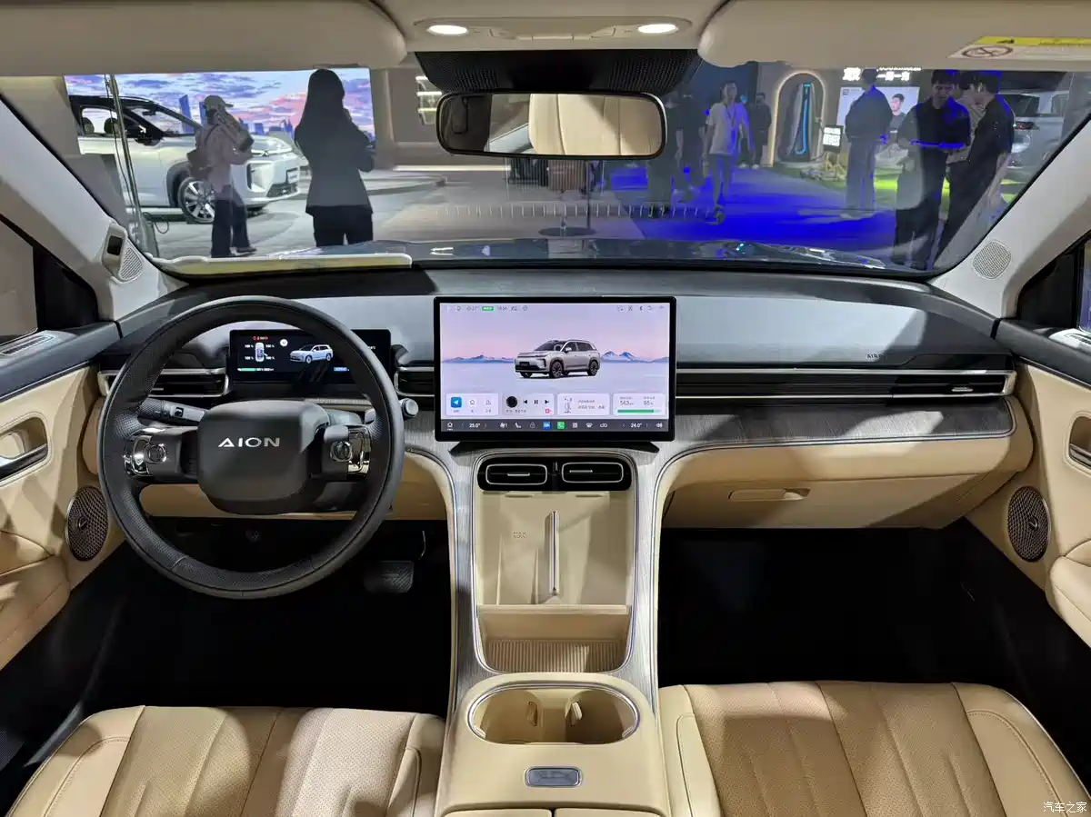 Interior Gac Aion I60 2025