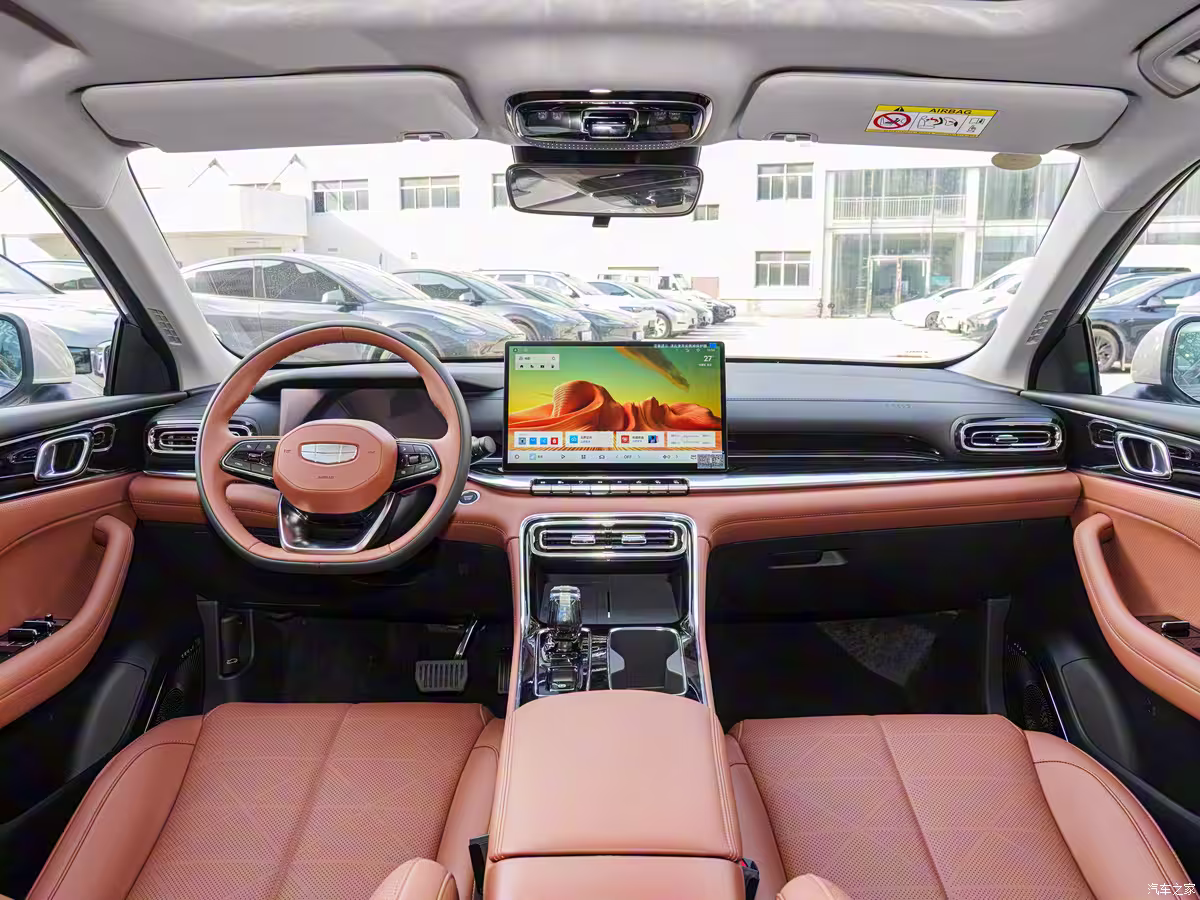 Interior Geely Emgrand Generasi Kelima