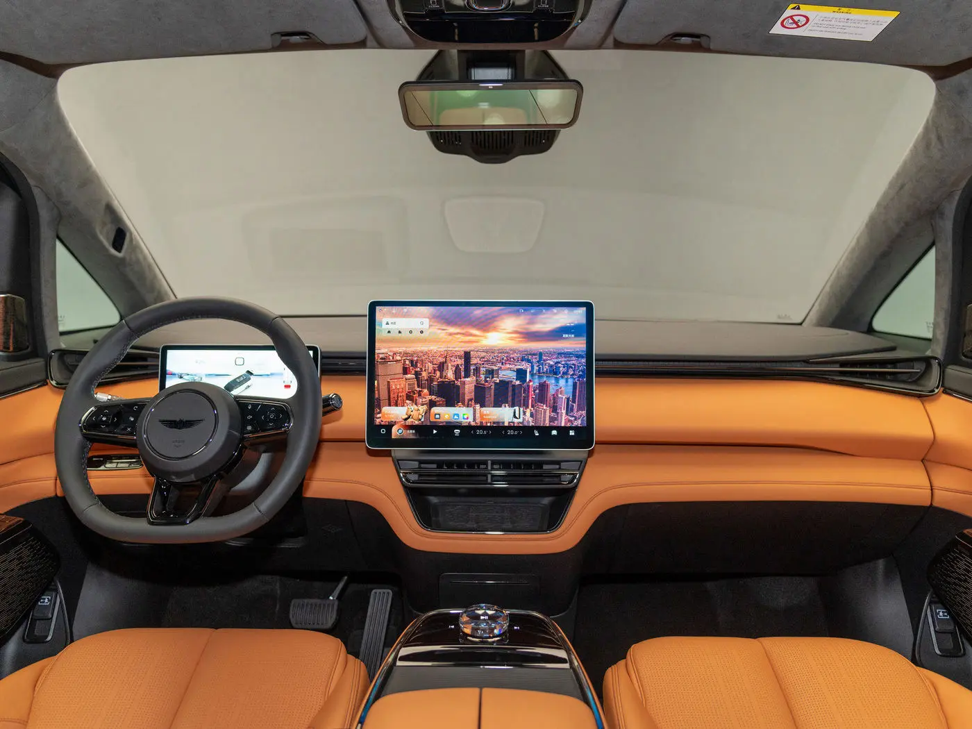 Interior Geely Galaxy V900