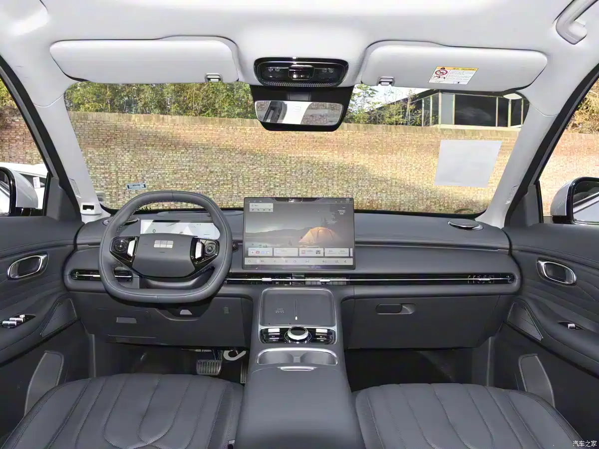 Interior Geely Starray Em I