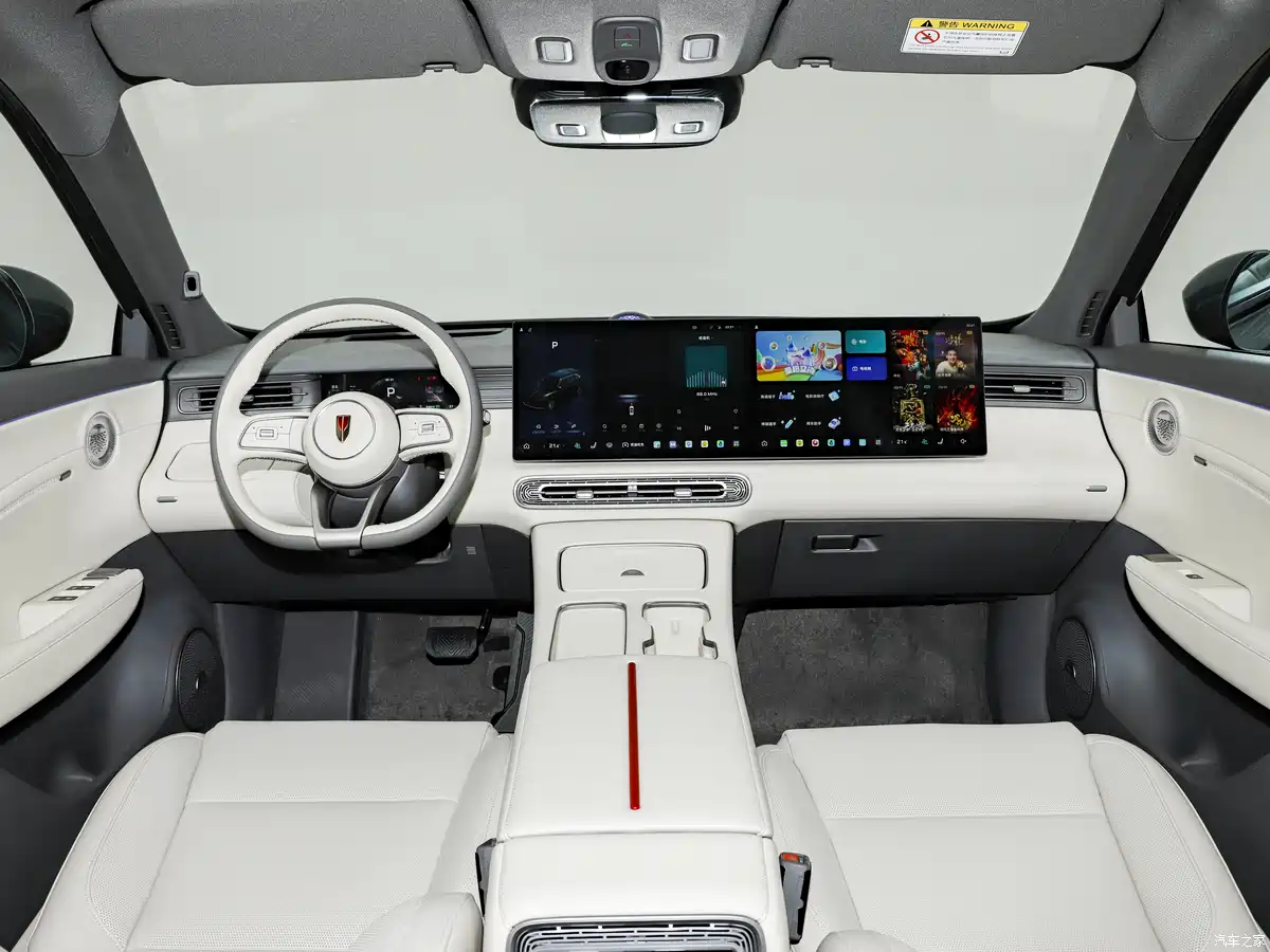 Interior Hongqi Hs6 Phev 2025