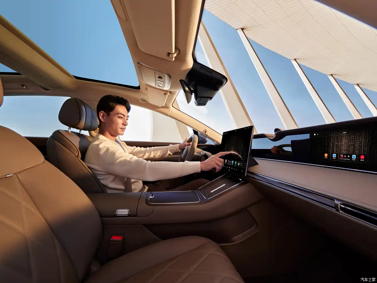 Interior Huawei Stelato S9