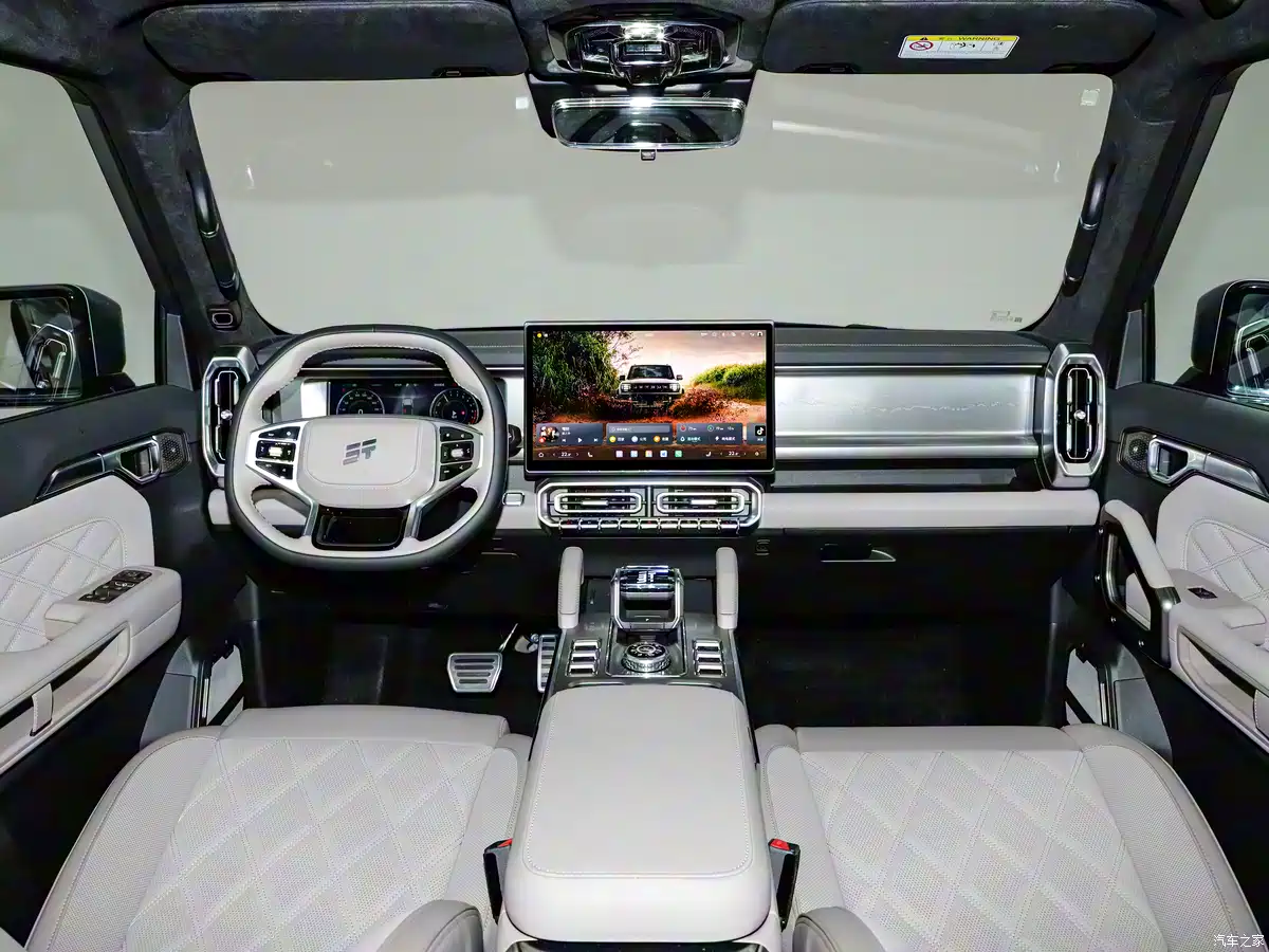 Interior Jetour Traveler 2026