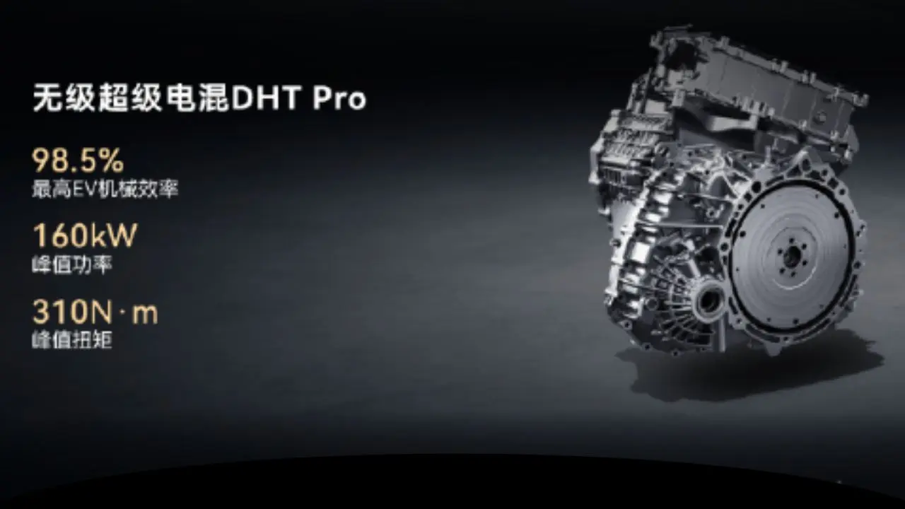 Mesin Hybrid Fengyun A9l Glory