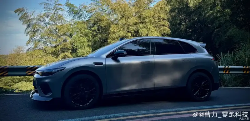 Spesifikasi Desain Leapmotor Lafa 5 Ultra 2026