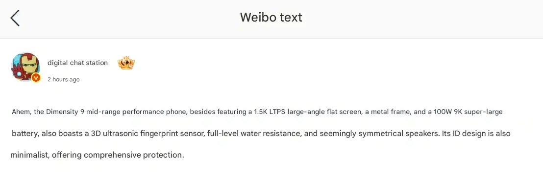 Tangkapan Layar Digital Chat Station Soal Redmi Turbo 5 Pro