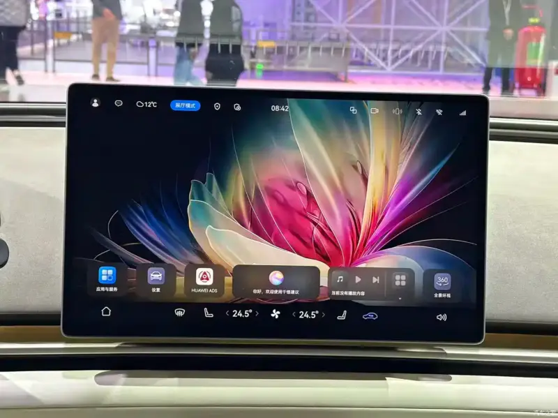 Teknologi Gac Hyptec A800