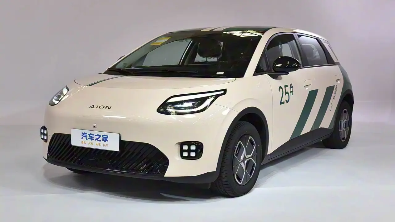 Aion Ut Super Resmi Meluncur 11 November Mobil Listrik Kompak Dengan Jarak Tempuh 500 Km