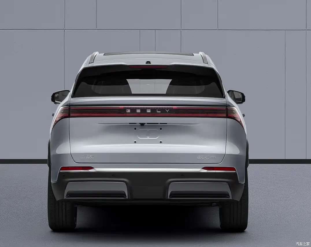 Bocoran Geely Galaxy M7: SUV Plug-in Hybrid 5-Seater Mirip Galaxy M9, Siap Isi Segmen Kompak