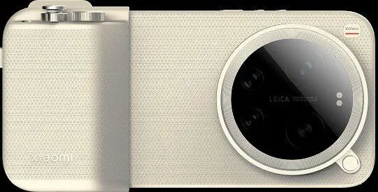 Xiaomi 17 Ultra Leica Leitzphone Edition Muncul di Database IMEI