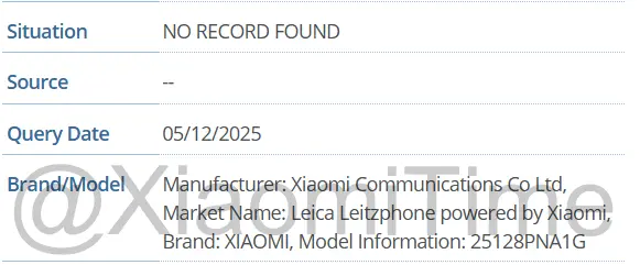 Xiaomi 17 Ultra Leica Leitzphone Edition Muncul di Database IMEI