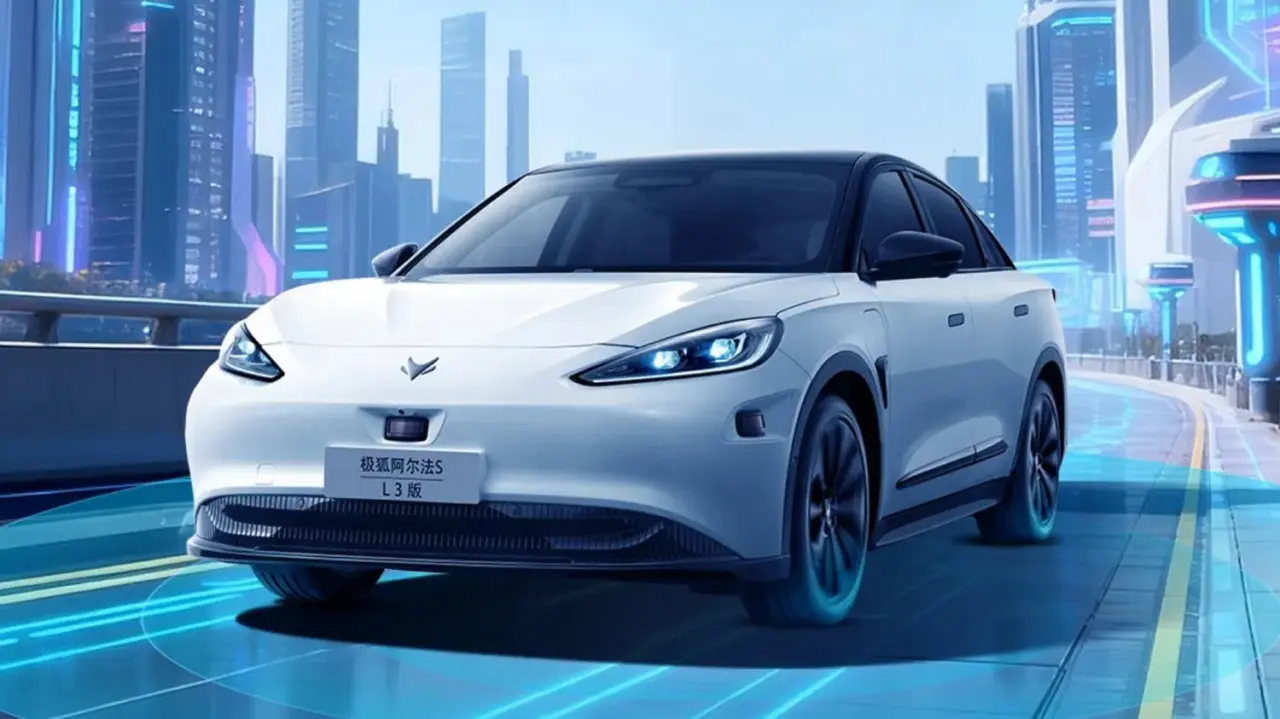 Changan dan Arcfox Cetak Sejarah, China Izinkan Mobil Listrik Otonom Level 3 Uji Jalan Umum