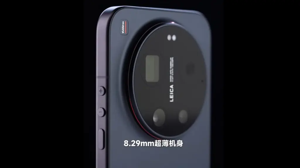 Xiaomi 17 Ultra Dipamerkan Jelang Rilis, Jadi Model Ultra Tertipis dengan Desain Baru yang Menawan